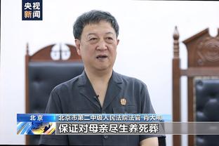 betway西汉姆联官网截图4